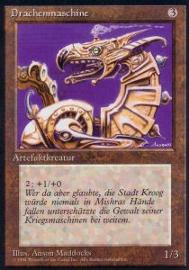 Dragon Engine 