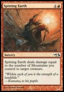 Spitting Earth 