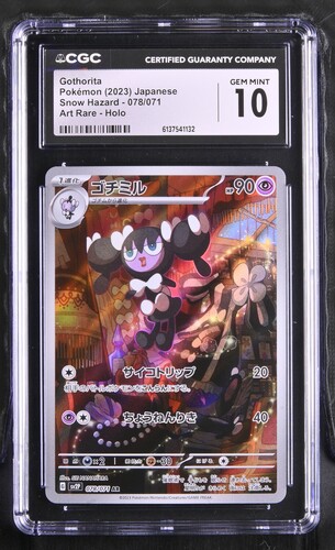 Gothorita - sv2P 78 - Japanese - CGC 10 
