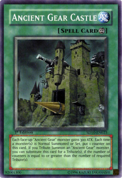 Ancient Gear Castle 