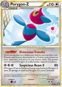 Porygon-Z 
