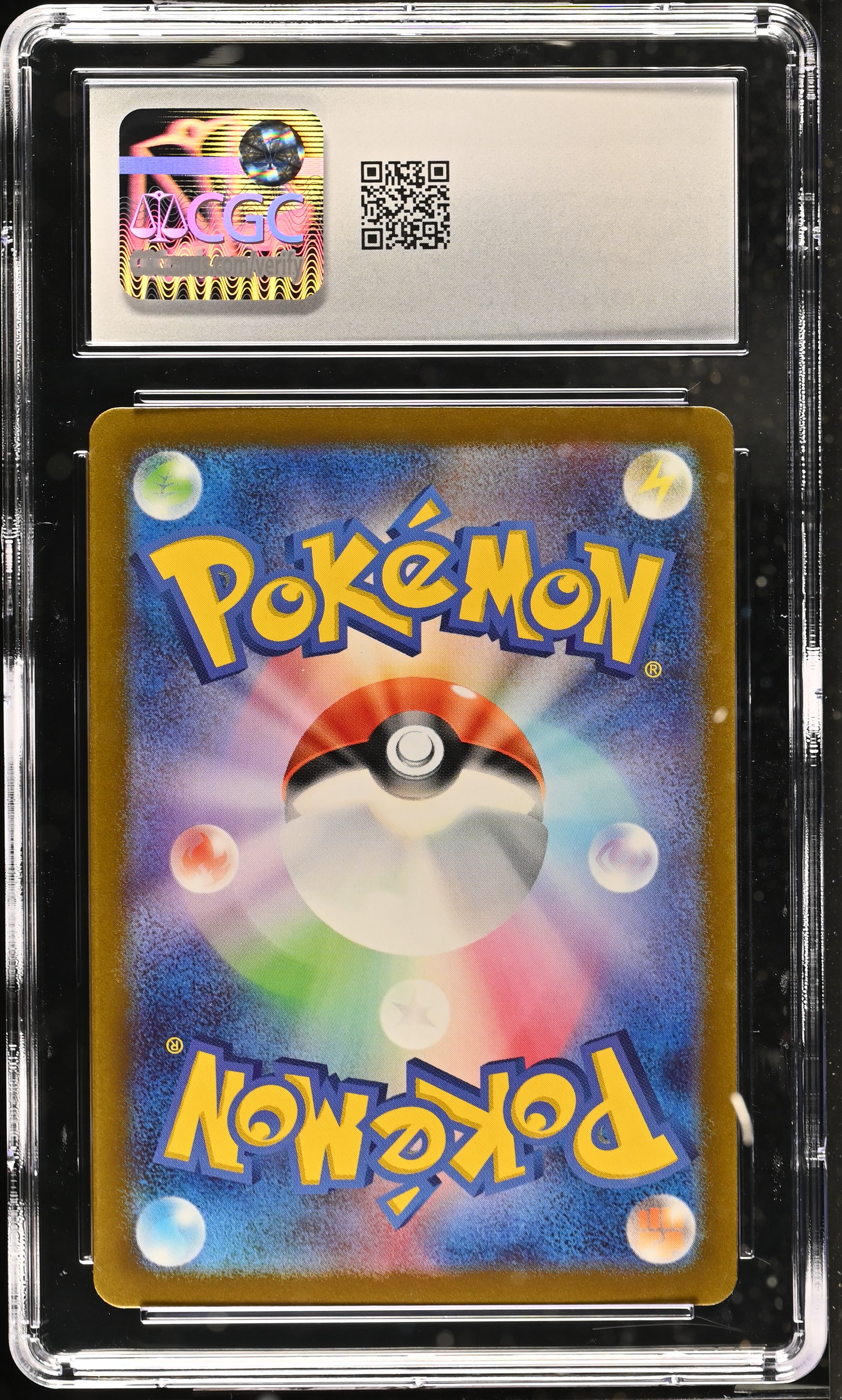 Ting-Lu ex - sv2D 94 - Japanese - CGC 8