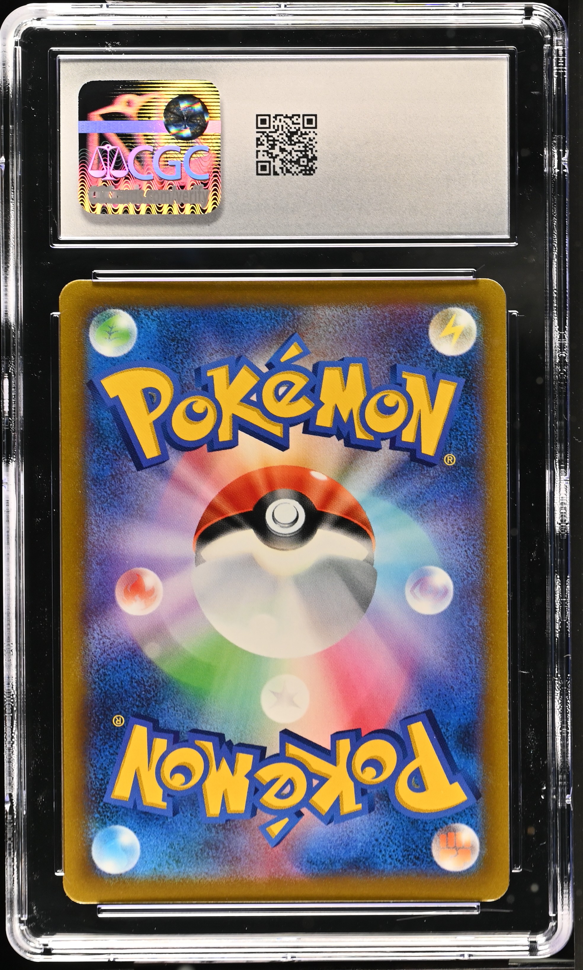 Garchomp V - s9a 84 - Japanese - CGC 10