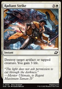 Radiant Strike 