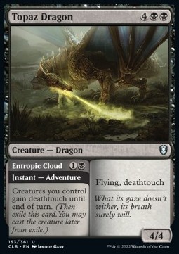 Topaz Dragon 