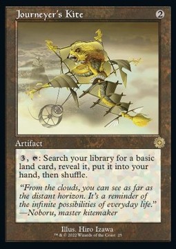 Journeyer's Kite (V.1) 