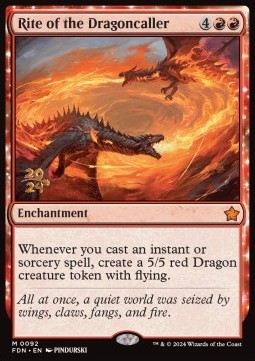 Rite of the Dragoncaller (V.1) 