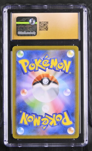 Lugia VSTAR - s12 118 - Japanese - CGC 10.5