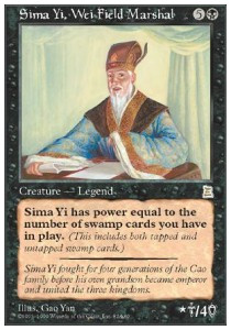 Sima Yi Wei Field Marshal - Portal Three Kingdoms 