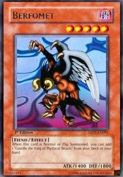 Berfomet 