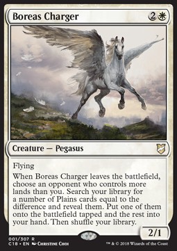Boreas Charger 