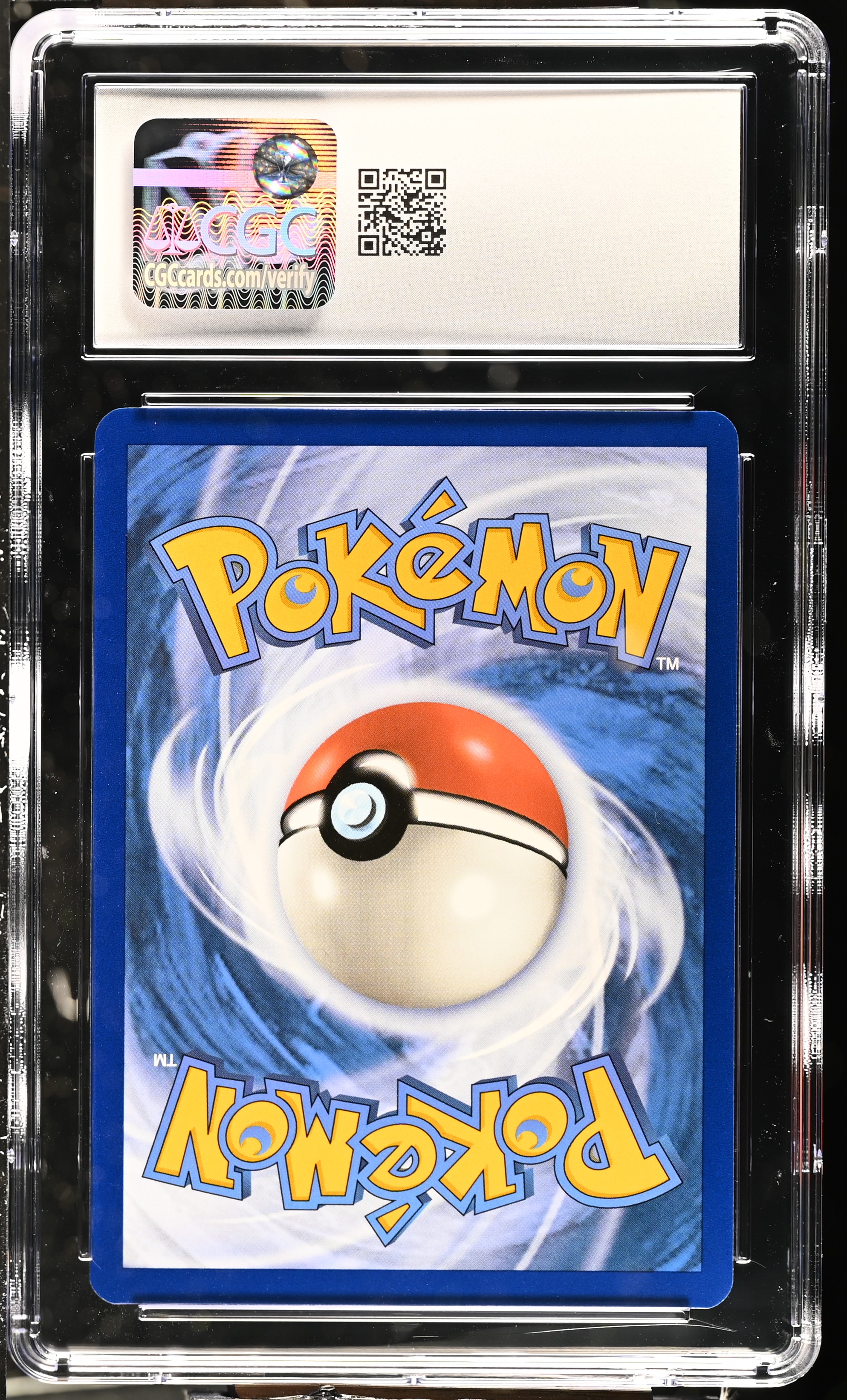 Entei - PAF 112 - English - CGC 10