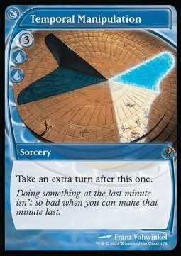 Temporal Manipulation 