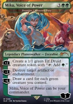 Freyalise Llanowars Fury 