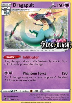 Dragapult 