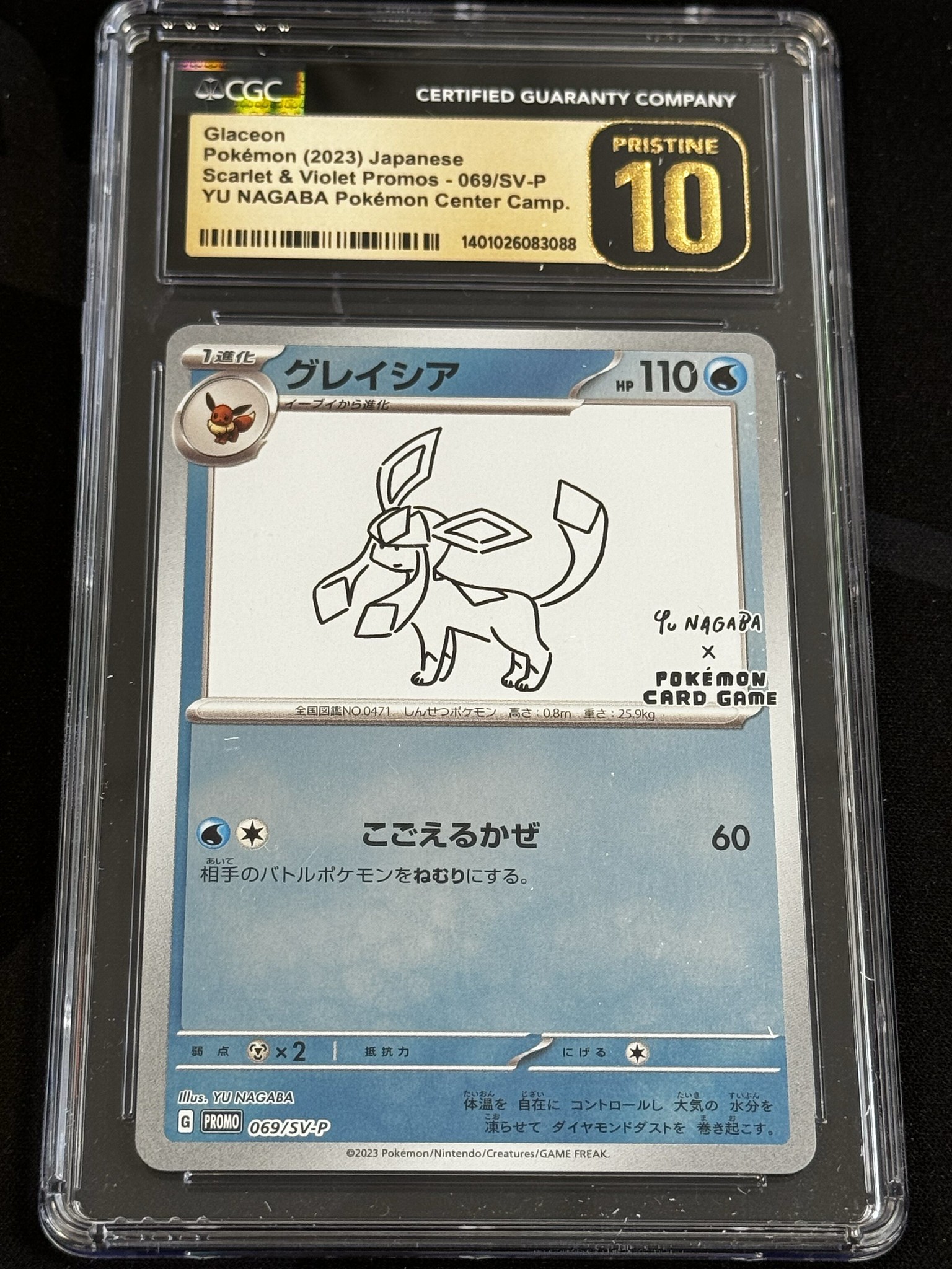 Glaceon - SV-P 69 - Japanese - CGC 10