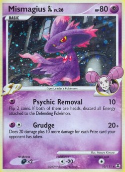 Mismagius [GL] Lv.26 