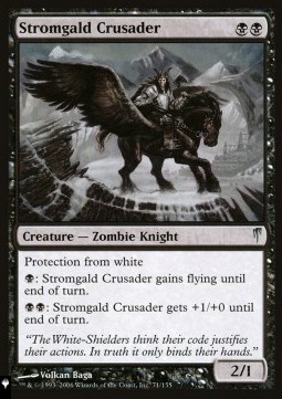 Stromgald Crusader 