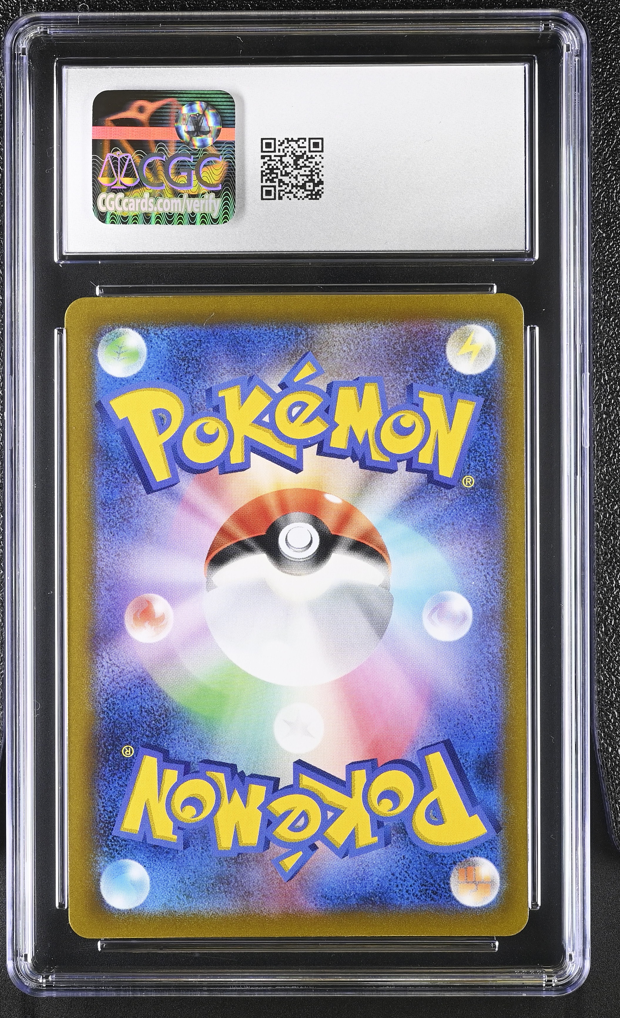 Mimikyu V - s8b 233 - Japanese - CGC 9