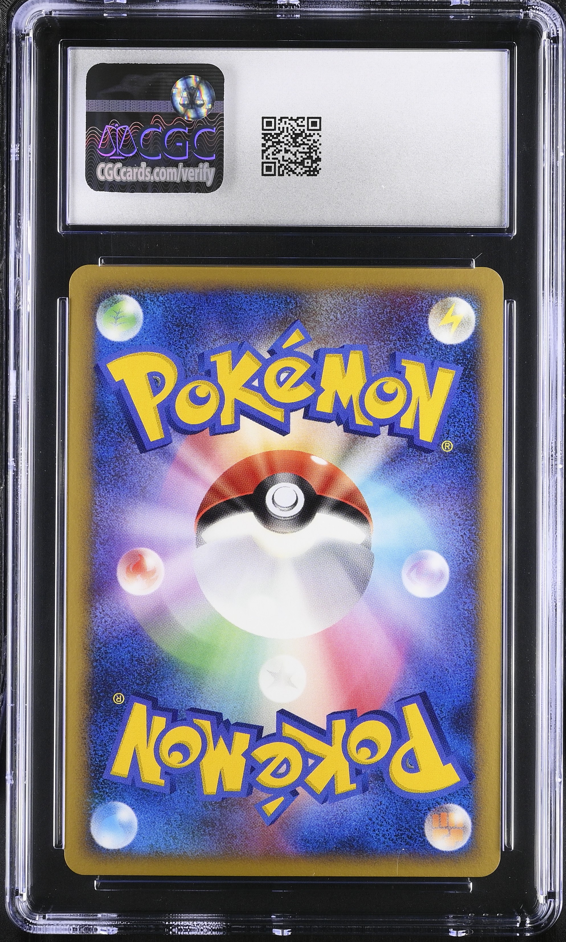 Darkrai Lv.50 - DP-P 46 - Japanese - CGC 10