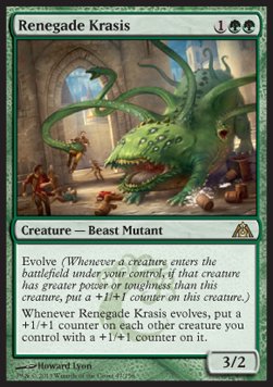 Renegade Krasis 