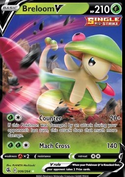 Breloom V 