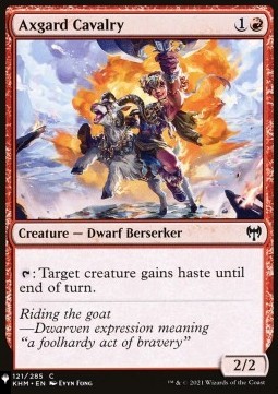 Axgard Cavalry 