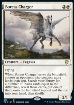 Boreas Charger 