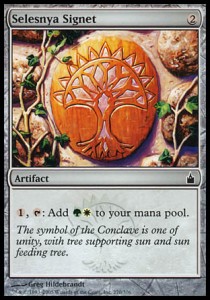 Selesnya Signet - Ravnica City of Guilds