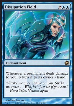 Dissipation Field - Scars of Mirrodin 