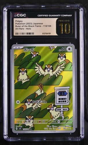 Pidgey - sv3 118 - Japanese - CGC 10.5 