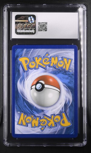 Mega Sableye & Tyranitar GX - UNM 226 - German - CGC 8