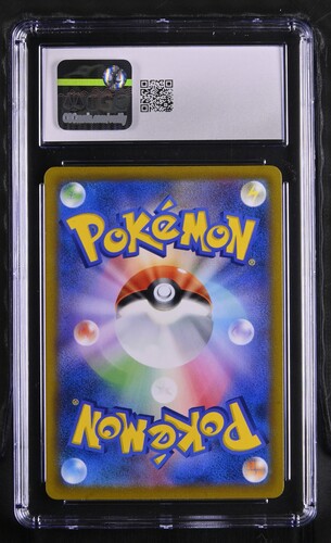 Hoothoot - s9a 73 - Japanese - CGC 10