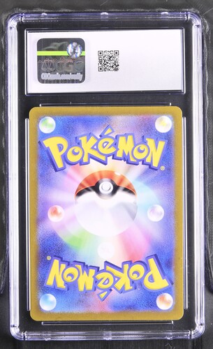 Bulbasaur - sv2a 166 - Japanese - CGC 10