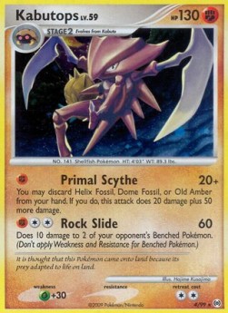 Kabutops Lv.59 