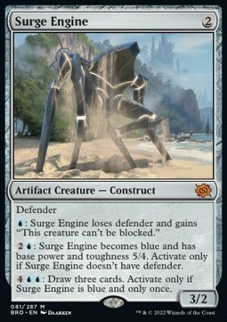Surge Engine - The Brothers War 