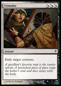 Unmake 