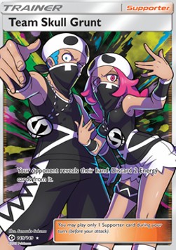 Team Skull Grunt 