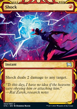 Shock (V.1) 