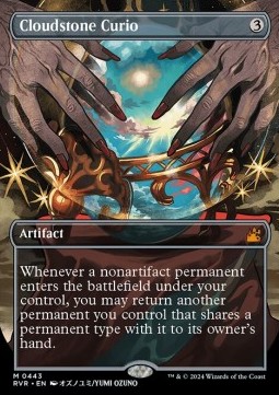 Cloudstone Curio (V.2) - Ravnica Remastered Extras 