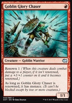 Goblin Glory Chaser 