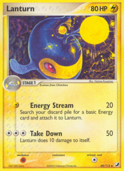 Lanturn 