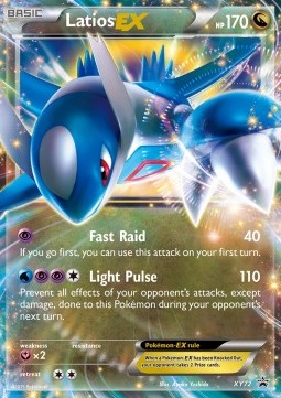 Latios EX 