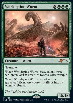 Worldspine Wurm 
