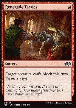 Renegade Tactics 