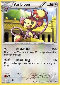 Ambipom 