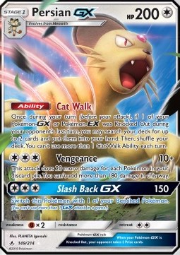 Persian GX 