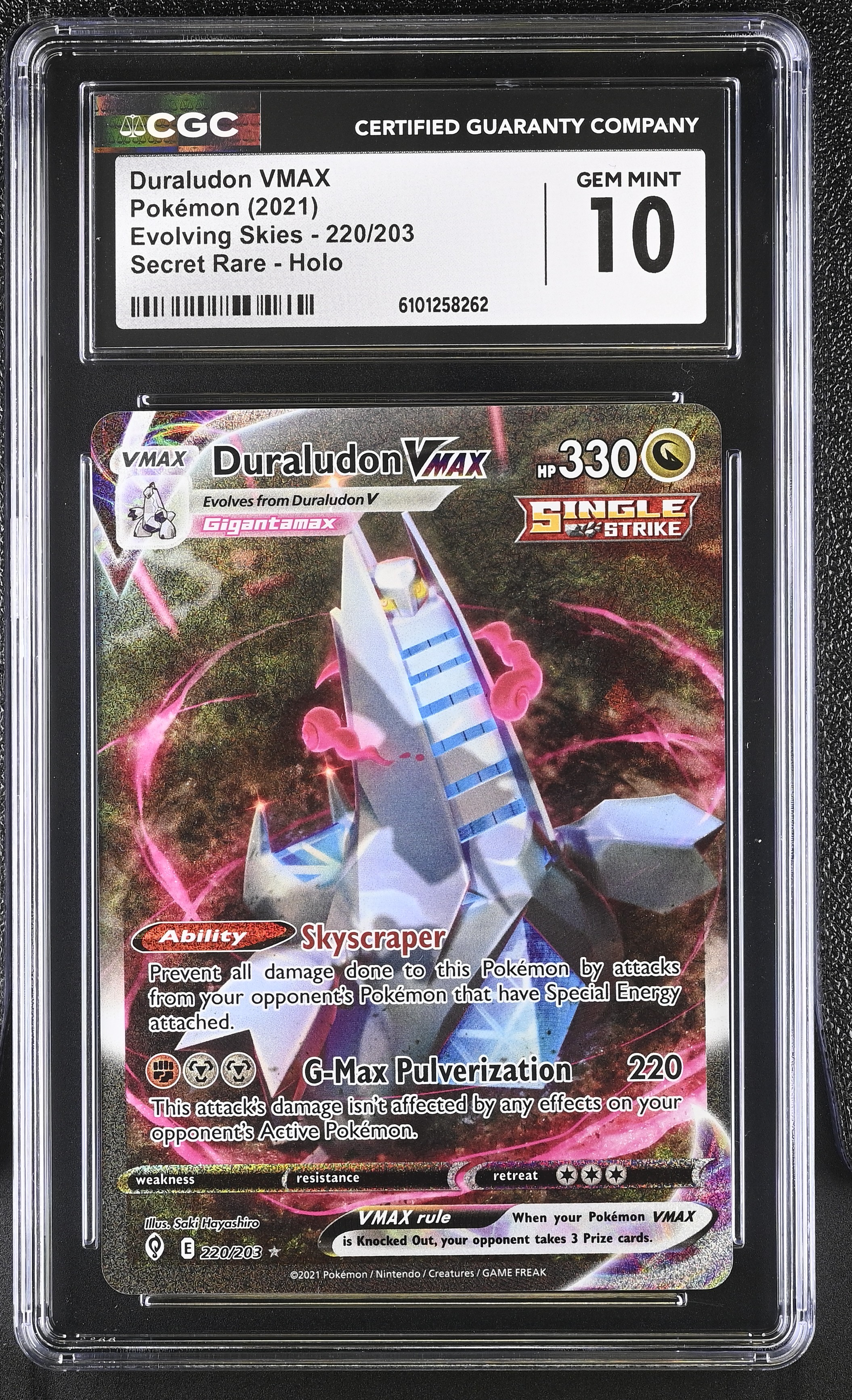 Duraludon VMAX - EVS 220 - English - CGC 10