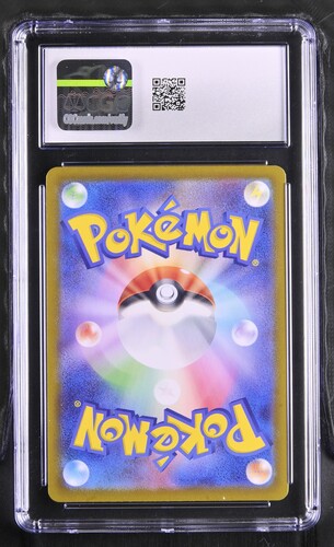 Bulbasaur - sv2a 166 - Japanese - CGC 10