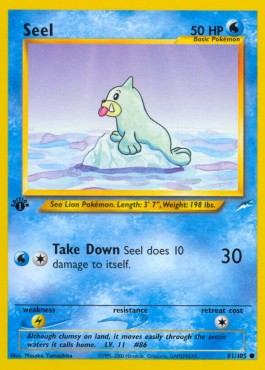 Seel 